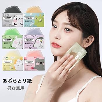 Amazon.co.jp: 600枚 入 脂取り紙 あぶらとり紙 油とりがみ 油